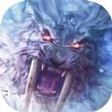 逆天異獸v1.1.0