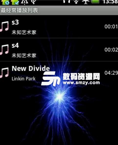 魔音音乐播放器安卓版图片