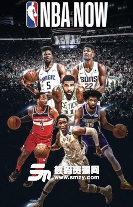 NBA NOW手游手机版