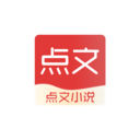 点文小说v0.0.24