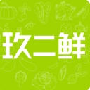 玖二鲜app(果蔬生鲜购物) v1.0 安卓版