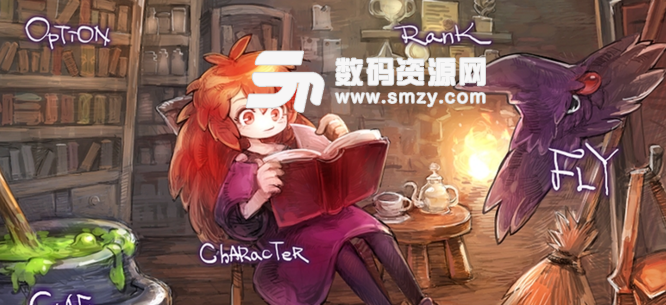 女巫提提手遊最新版