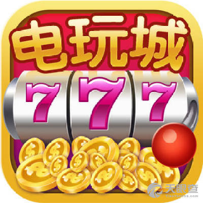 百灵棋牌捕鱼iOS1.9.6