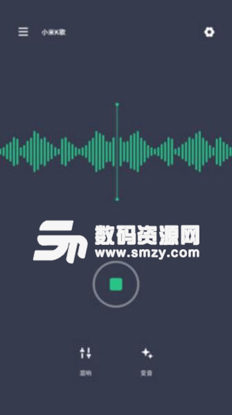 小米K歌安卓版