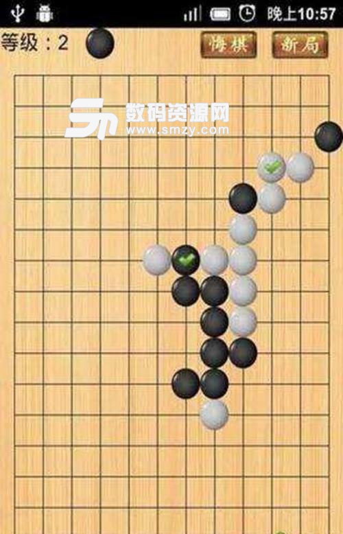 蓝牙五子棋免费版图片