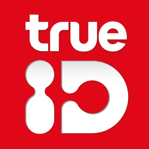 泰国TrueID app3.18.0