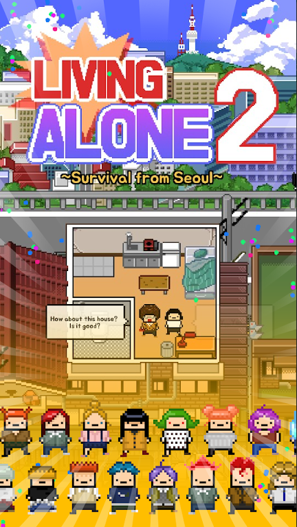 独自生活2(LivingAlone2)v1.0.1