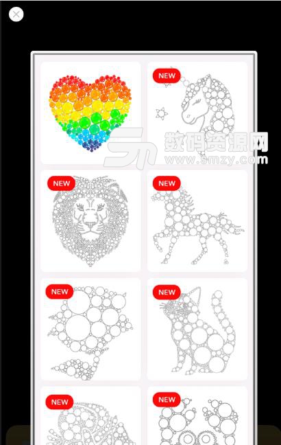 涂鸦世界安卓版截图