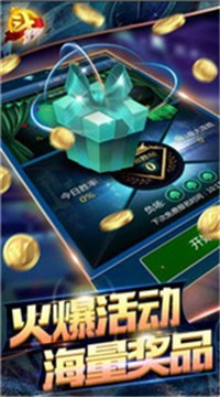 欢乐斗牛牛金币换钱iOS1.7.7