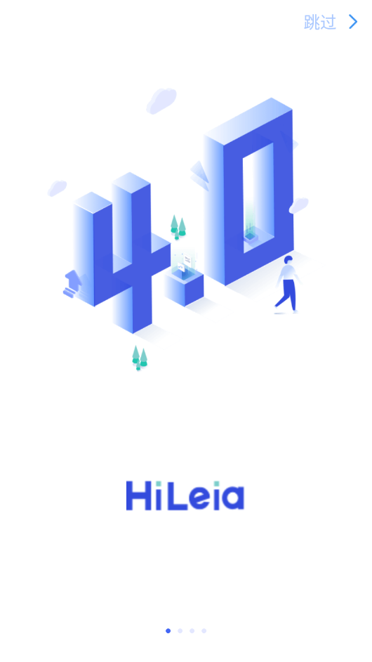 HiLeiav4.3.3