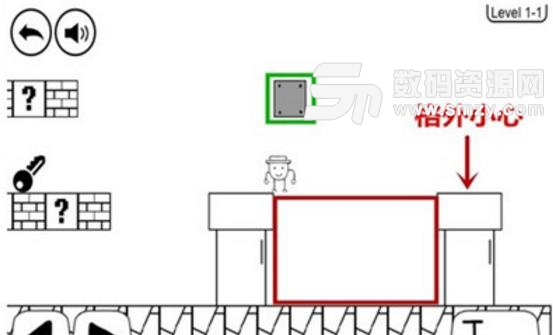 古怪的冒险最新版