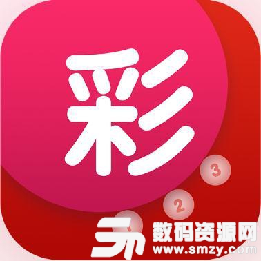 杀号分分彩最新版(生活休闲) v1.1 安卓版