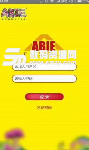 ABIE Family介绍