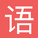初中语文宝APP(在线学习平台) v1.3 安卓版