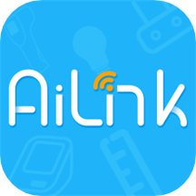 AiLink软件1.52.1