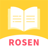 Rosen小学阅读馆软件