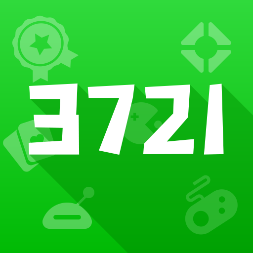 3721游戏appv3.11.9