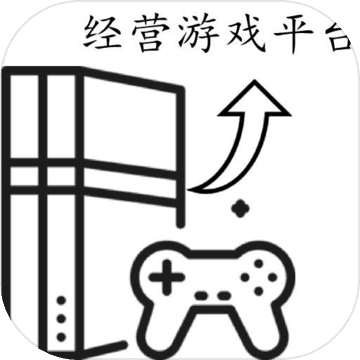 我的遊戲平台模擬器安卓版v1.2.6 