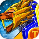 巨狮勇士机甲组装Android版(Robot Lion Hero) v1.3.0 免费版