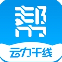 雲力幫app手機版v1.7.60 安卓版