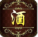 江门酒业手机最新版(买酒app) v1.1 安卓免费版