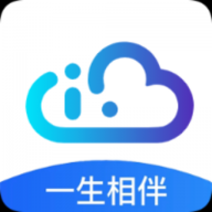 億安雲網盤app1.10