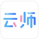 云师教育app(特岗考试) v1.2.3.0 安卓手机版