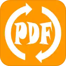 图片转PDF神器v1.1.0