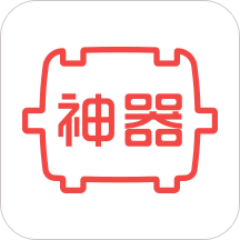 快盆神器appv3.0.9