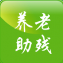 北京通e商户最新版(提供养老服务) v3.14 安卓版