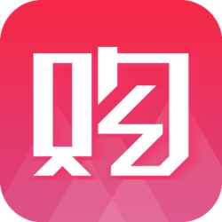 购你享v3.2.0