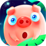 迷你猪猪防御战免费版(策略塔防) v1.0.0 安卓版