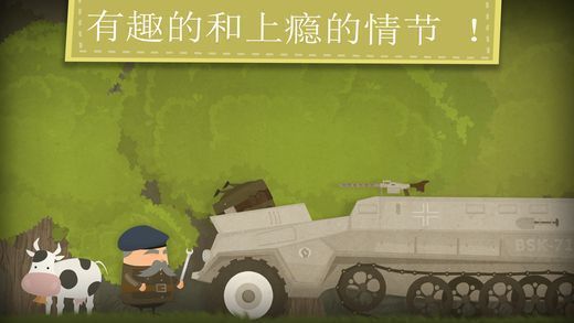 小小间谍v1.1.11