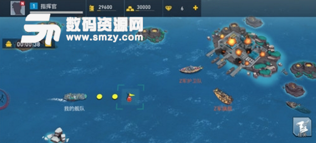 鐵血艦隊手機官方版