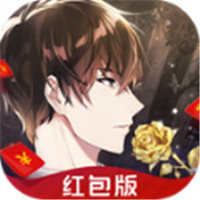 明星恋爱手册v2.10.10