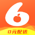 小6买菜appv1.1