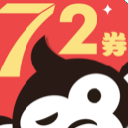72券手机app(淘宝天猫优惠券免费领) v2.8.2 安卓版