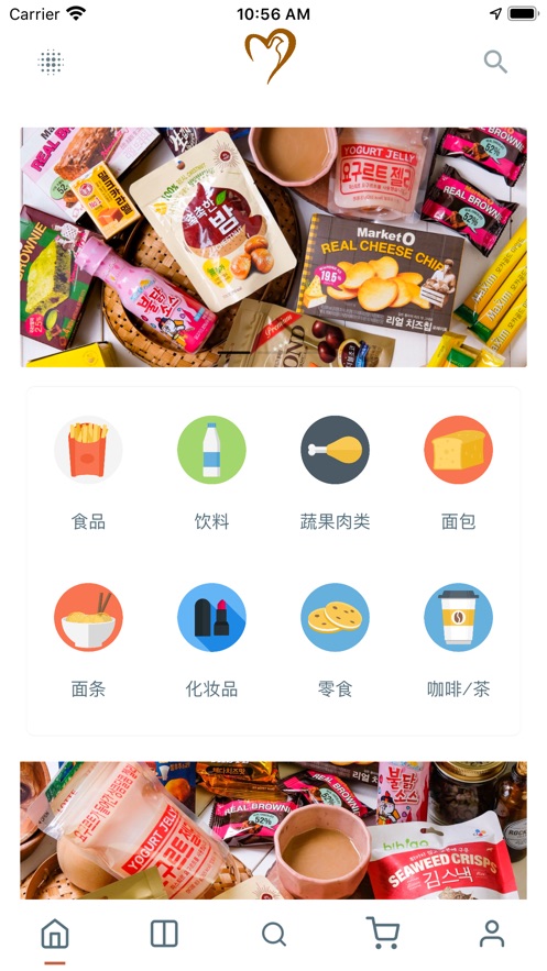 丽城购物appv1.2.1