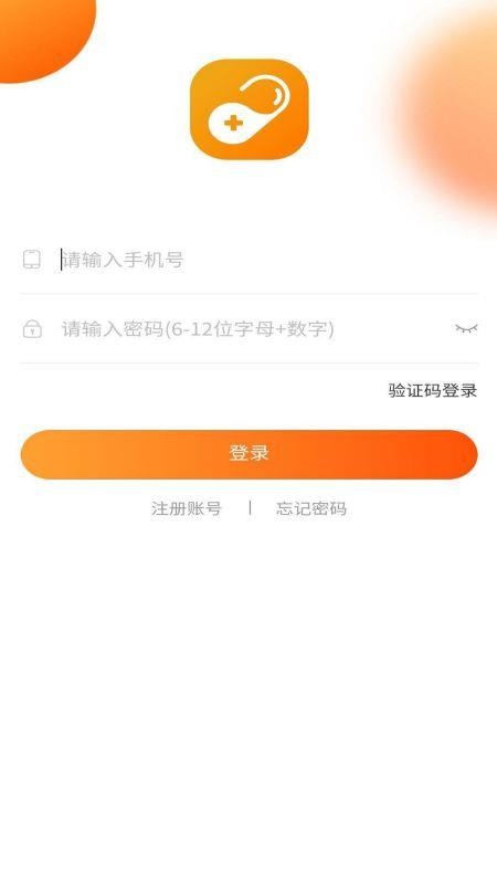 億家聯盟app1.1.6