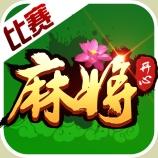 梅州棋牌人气v1.9.8