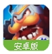 神魔战歌手游(半回合制玩法) v1.6 百度Android版