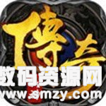 176傲世赤月最新版(生活休闲) v1.1 安卓版