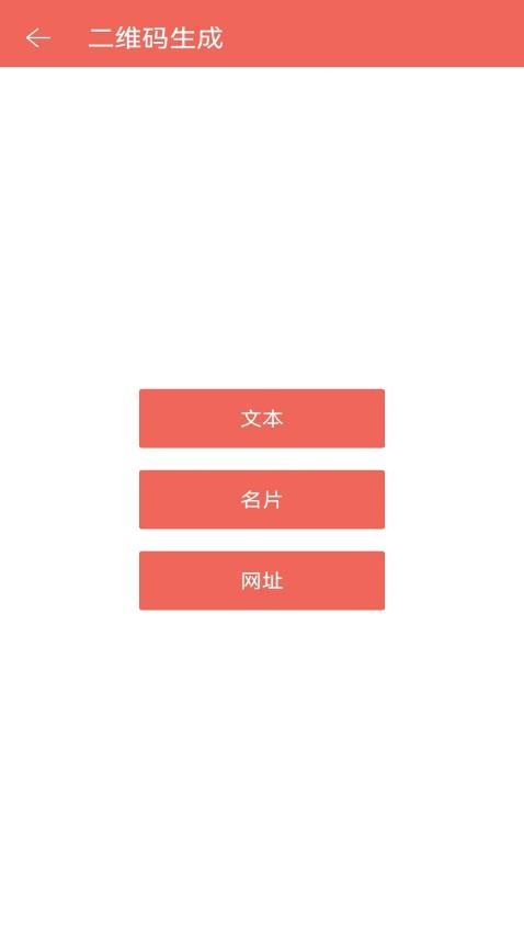 倒计时悬浮v1.2.0