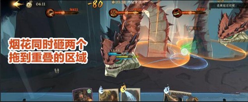 哈利波特魔法觉醒异响之兆6星通关攻略