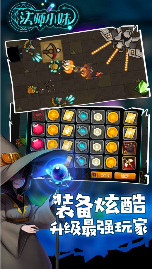 乌鸦森林之谜1: 枫叶溪幽灵v1.8.5