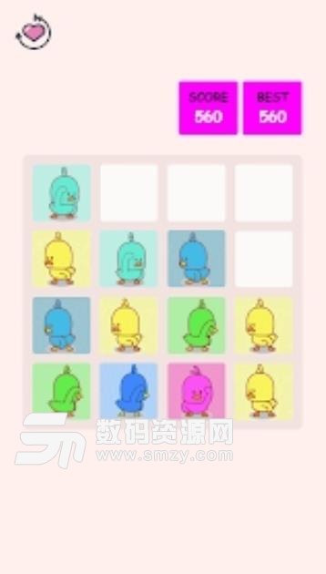 小黄鸭2048安卓版截图