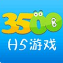 3500游戏盒最新版(娱乐小游戏合集) v2.3.2 安卓版