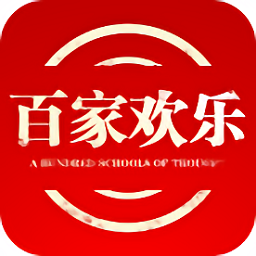 百家欢乐安卓版(旅游出行) v2.2.1 最新版