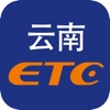 云南etcv3.5.0 
