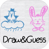 draw guessv1.2